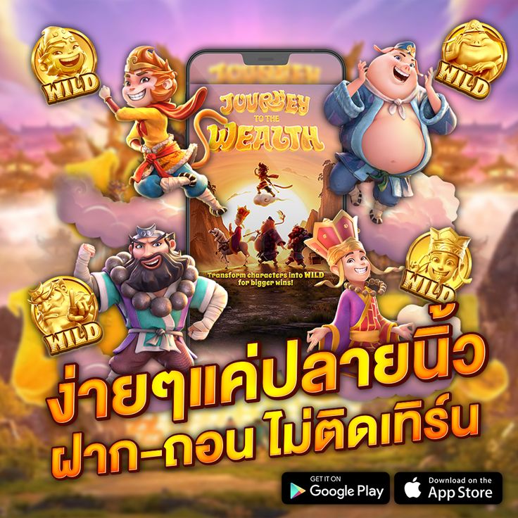 KTV789BET สัมผัสประสบการณ์การเล่นเกมที่ดีที่สุด
